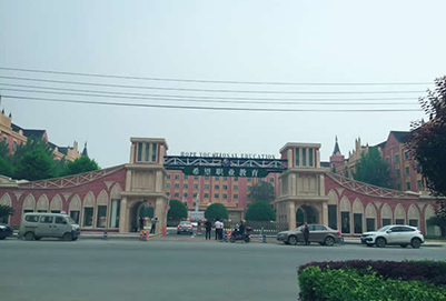 成都市希望职业学校药剂专业招生如何