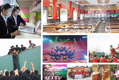 成都市希望职业学校旅游管理专业招生如何