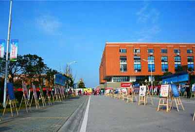 四川省五月花学院幼师专业招生如何「初中起点」