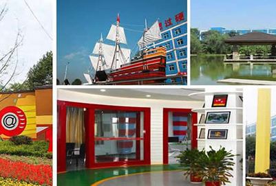 成都市希望职业学校软件开发高级工程师招生