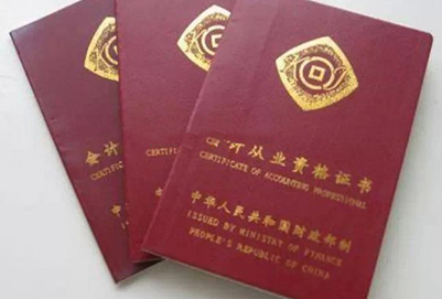 中国五冶大学工商企业管理专业招生如何