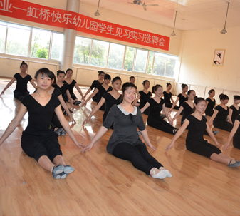 川大职业技术学院学前教育「幼师高起点」招生