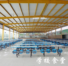 2020华达综合高中学校招生简介