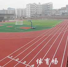 2020华达综合高中学校招生简介