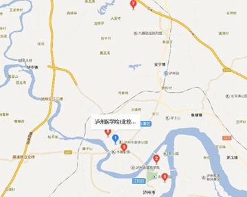 泸州医学院学校地址在哪里