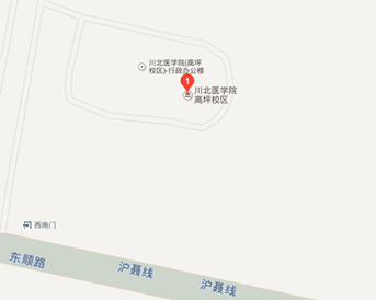 川北医学院地址在哪里？