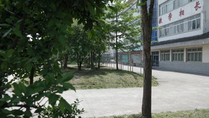 乐山市医药科技学校地址在哪里？