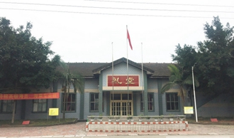 峨眉山市旅游学校