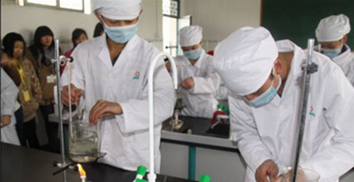 (乐山市医药科技学校)教学活动 (乐山市医药科技学校)教学活动