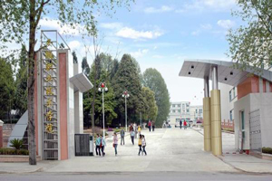 安顺职业技术学院图片