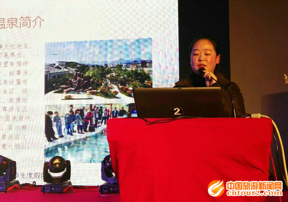 安徽徽畅旅行管理公司营销年会成功举办