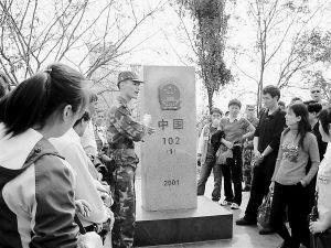 2020边境管理专业怎么样_主要课程_就业方向与前景分析 2020边境管理专业怎么样_主要课程_就业方向与前景分析