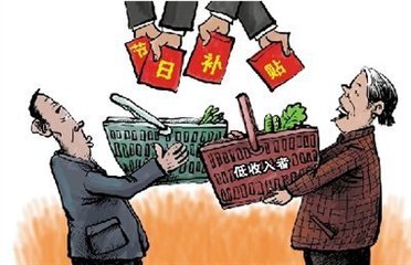 2020社会福利事业管理专业怎么样_主要课程_就业方向与前景分析 2020社会福利事业管理专业怎么样_主要课程_就业方向与前景分析