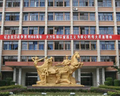 为什么要去成都市读书,答案在这里!