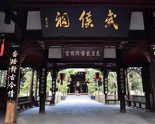 为什么要去成都市读书,答案在这里!