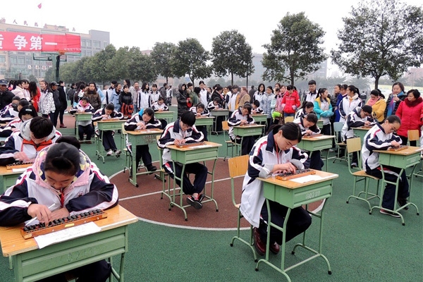 职高能考大学吗 职高能考大学吗