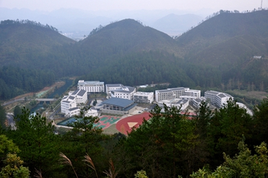 贵州盛华职业学院2025年盲人大专（现代流行音乐专业）“分类招生考试”招生简章