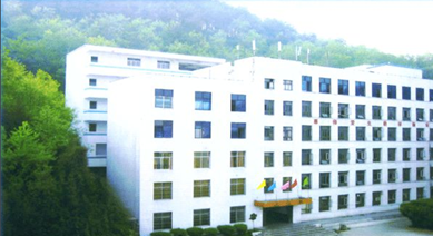 贵州省农业机电学校2025年报名条件、招生对象