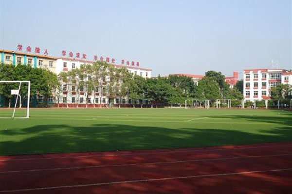 德阳职业技术学院招生 德阳职业技术学院招生