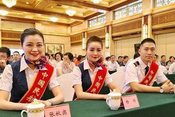 中国民用航空网 中国民用航空网