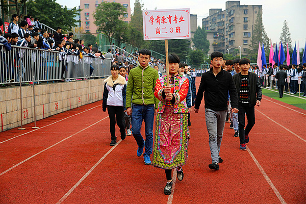 达州职高学校 达州职高学校
