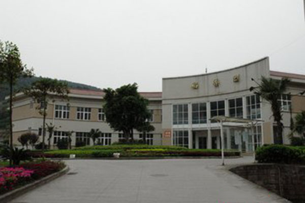 重庆职高排名 重庆职高排名