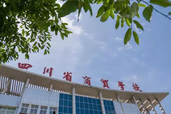 德阳职高学校怎么样 德阳职高学校怎么样