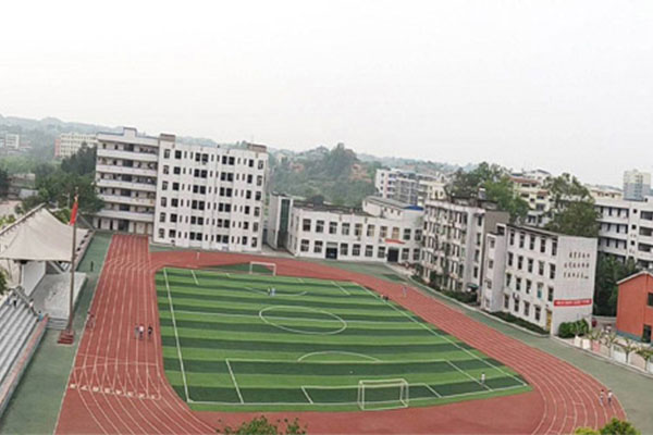 四川省广安观阁职业中学 四川省广安观阁职业中学