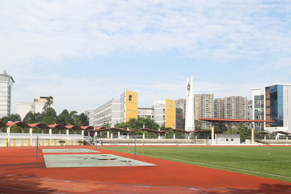 成都职业技术学院 成都职业技术学院
