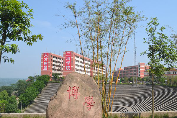 职业学校有哪些 职业学校有哪些