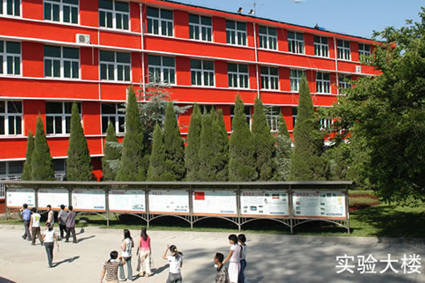 攀枝花职业学校 攀枝花职业学校