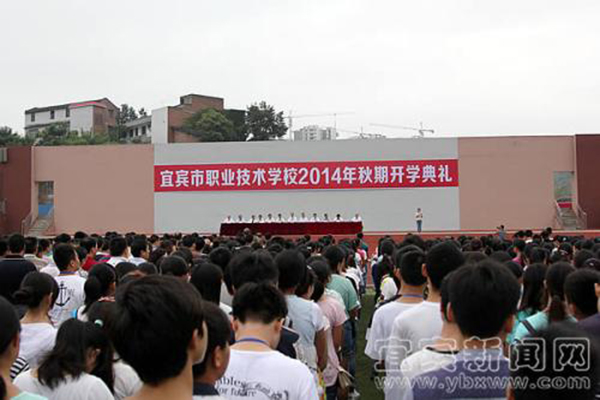 高职学校招生信息 高职学校招生信息