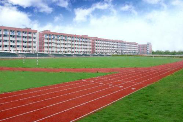 泸州职高学院 泸州职高学院