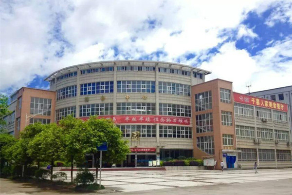  四川广安职业技术学院2025年招生简介 