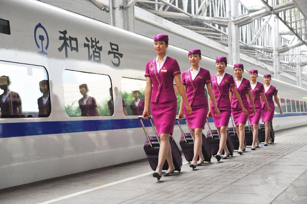 成都市铁路轨道交通运输学校2025年招生简介，高职