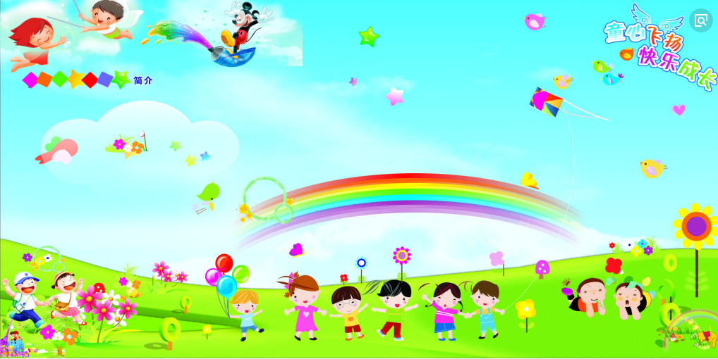 初中毕业生可以考取幼师资格证吗?考证改革后