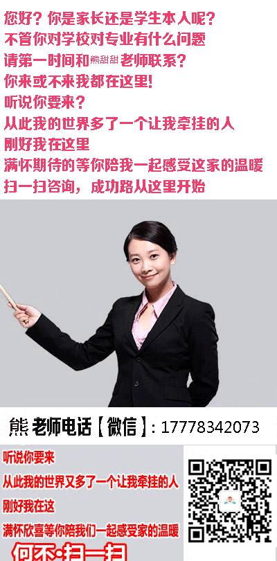 2025年烹饪学成之后每月工资一般多少钱?