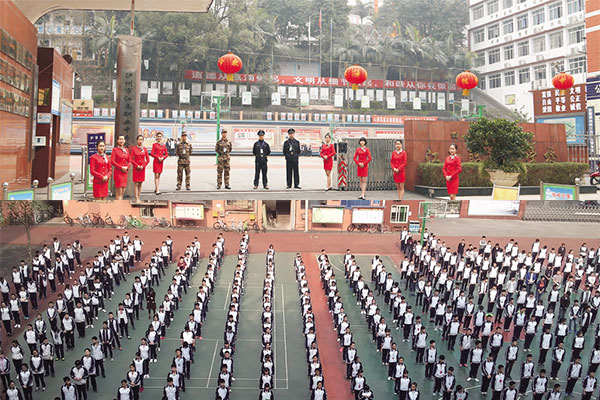 泸州职中,江南职中 泸州职中,江南职中