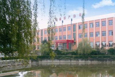 成都市华夏航空旅游商务学校2025年报名条件_招生对象