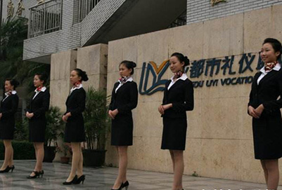 成都市航空礼仪职业中学2025年报名条件_招生对象