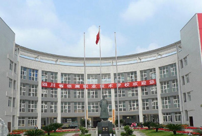 南充航空技工学校2025年报名条件_招生对象