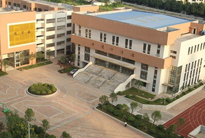 广安航天旅游职业学校2025年报名条件_招生对象