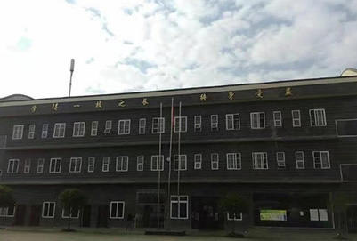 成都市庄园航空机电职业技术学校2025年报名条件_招生对象