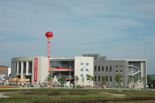 南充职业学校有哪些 南充职业学校有哪些