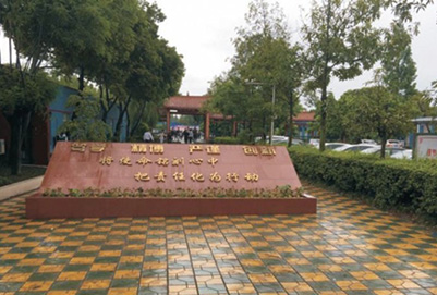 成都市棠湖航空科学技术学校2025年报名条件_招生对象