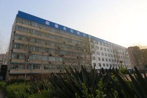 自贡职高学校 自贡职高学校