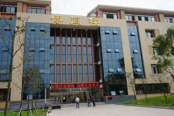 泸州高职招生 泸州高职招生