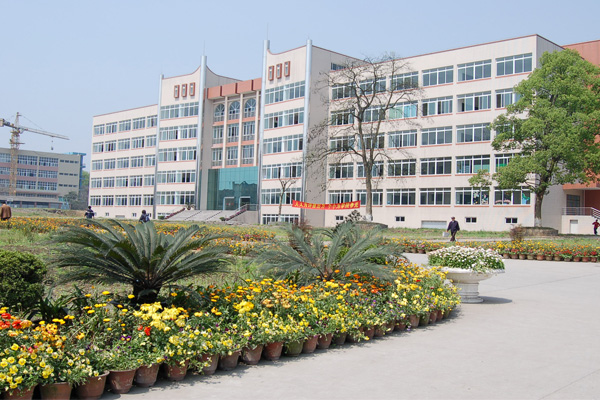 泸州职业学校 泸州职业学校