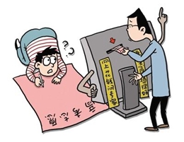 高考志愿怎么填报才最合理