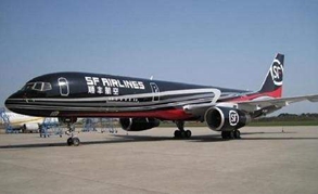 大学航空航天专业有哪些课程？【全】